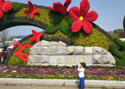 3歲寶寶生日祝福語(yǔ)簡(jiǎn)短怎么發(fā) 孩子三歲媽媽心情感言