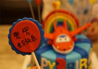 兒子三周歲生日感慨 女兒三歲生日祝福語說說2019