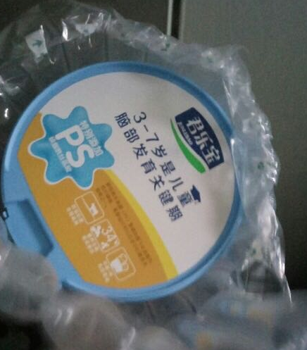 君樂寶小小魯班奶粉會不會太甜 君樂寶小小魯班奶粉口感如何