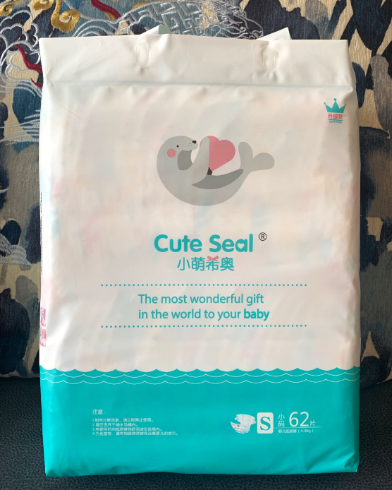 小萌希奧紙尿褲怎么知道寶寶紙尿褲要換了 小萌希奧紙尿褲尿顯線在哪