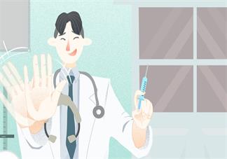 怎么接種B型腦膜炎疫苗 預約B型腦膜炎疫苗步驟