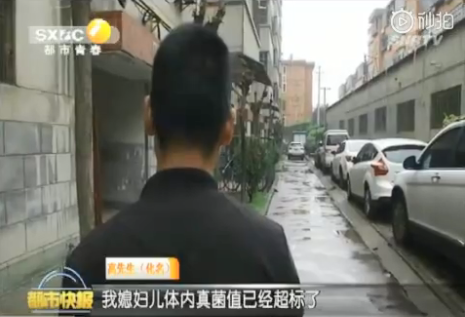 孕婦輸液藥過期有什么影響 孕婦輸液發現藥過期3個月怎么回事