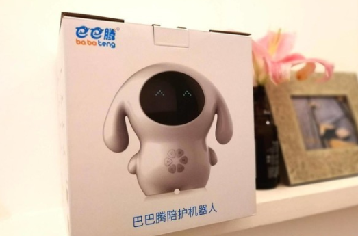 巴巴騰陪護機器人怎么樣 巴巴騰陪護機器人使用測評