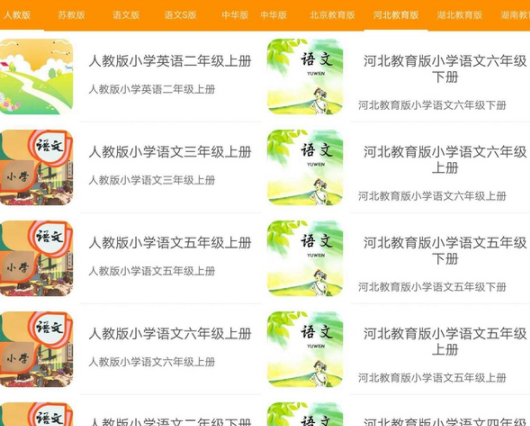 巴巴騰陪護機器人怎么樣 巴巴騰陪護機器人使用測評