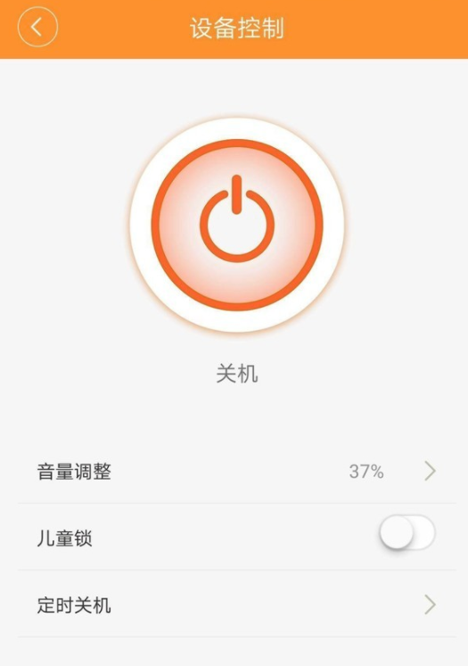 巴巴騰陪護機器人怎么樣 巴巴騰陪護機器人使用測評