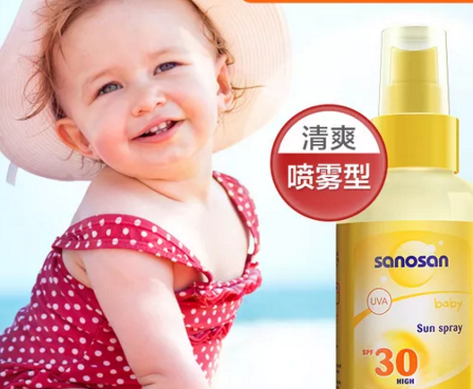 寶寶防曬很重要 寶寶防曬霜怎么挑選