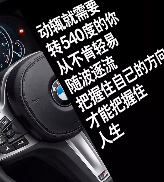 2019五一勞動節文案海報匯總 勞動節創意借勢文案海報