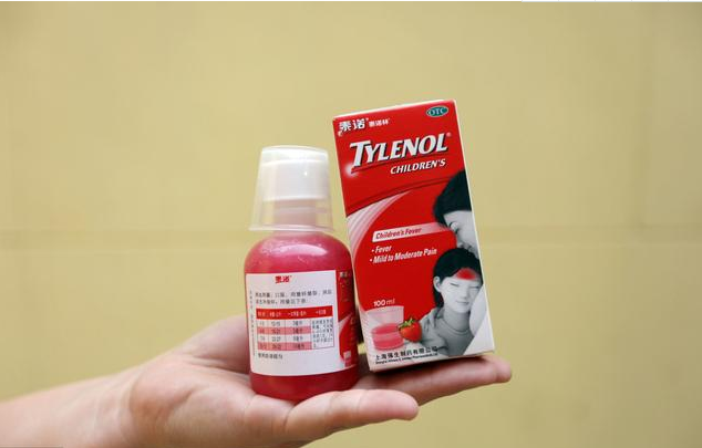 退熱藥開封后要不要冷藏 小兒發熱藥物使用要注意什么