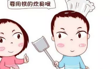 孕婦缺鐵的危害竟然有這么大 為什么孕婦更容易貧血