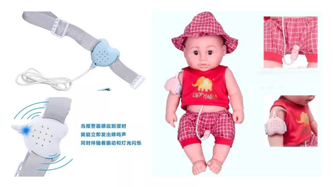 孩子遺尿癥治療方法是什么 孩子遺尿癥應(yīng)該怎么辦好 孩子遺尿癥治療方法是什么 孩子遺尿癥應(yīng)該怎么辦好