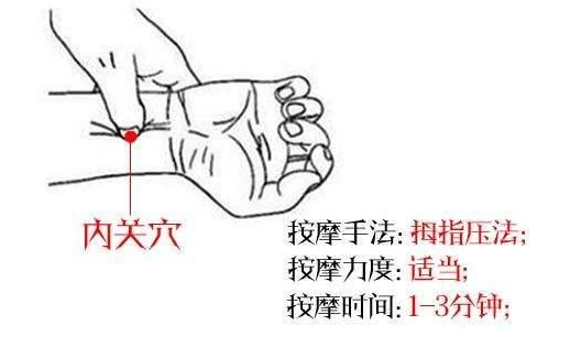 孕吐厲害就會生男孩嗎 孕吐嚴重怎么緩解