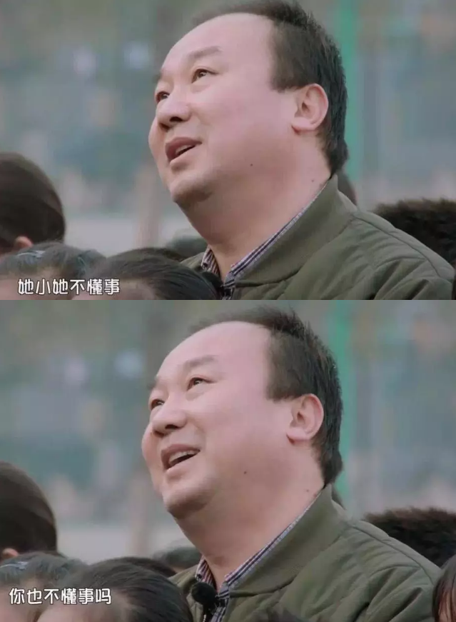 父母為什么會偏心老二 爸爸媽媽偏袒弟弟妹妹是什么原因 父母為什么會偏心老二 爸爸媽媽偏袒弟弟妹妹是什么原因