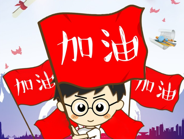 總是夸孩子孩子太自大怎么辦 如何合理分配夸獎(jiǎng)和批評