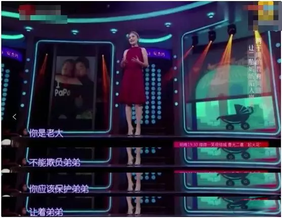 大寶和二寶有爭執應該讓大寶讓著嗎 如何處理二胎寶寶之間的問題 大寶和二寶有爭執應該讓大寶讓著嗎 如何處理二胎寶寶之間的問題