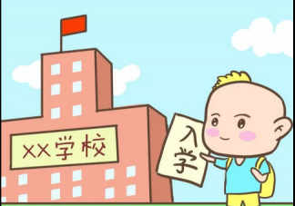 生了豬寶寶要及時辦理這些證件 寶寶證件的辦理及流程