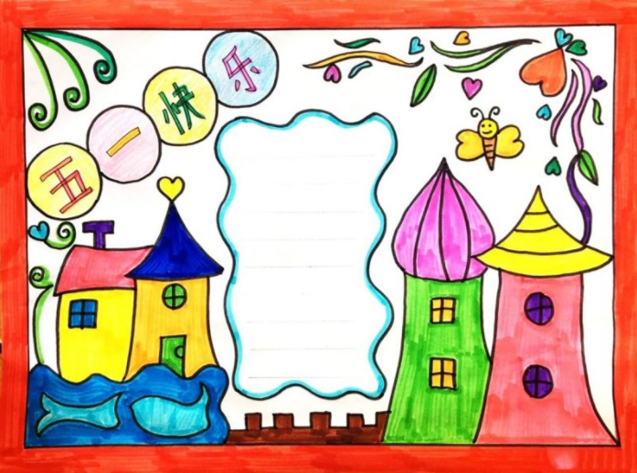 2019小學生勞動節(jié)手抄報模板 勞動節(jié)手抄報內容資料