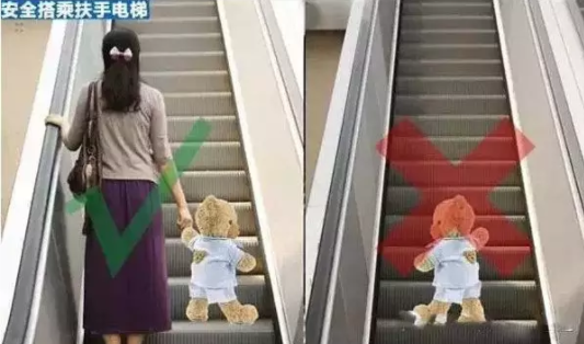 帶孩子坐電梯要注意哪些事情 帶孩子坐電梯注意事項(xiàng)