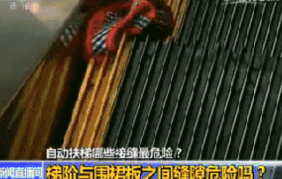 帶孩子坐電梯要注意哪些事情 帶孩子坐電梯注意事項(xiàng)