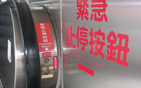 帶孩子坐電梯要注意哪些事情 帶孩子坐電梯注意事項(xiàng)