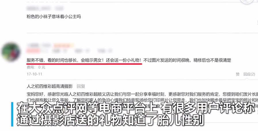 攝影機構拍零歲照片是怎么回事 攝影機構拍零歲照片哪里可以拍