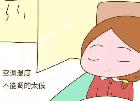 夏天坐月子太熱到底能不能開空調 夏天坐月子坐多少天 夏天坐月子太熱到底能不能開空調 夏天坐月子坐多少天