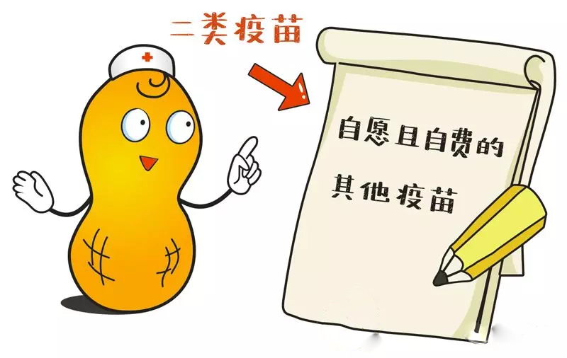 孩子手足口病有什么方法治療 預防手足口病有什么方法