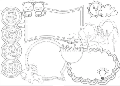 地球日手抄報圖片模板2019 地球日手抄報內容 地球日手抄報圖片模板2019 地球日手抄報內容