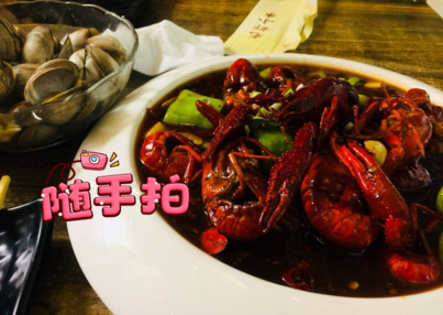今年第一次吃龍蝦的說說 吃龍蝦的搞笑說說2019 今年第一次吃龍蝦的說說 吃龍蝦的搞笑說說2019