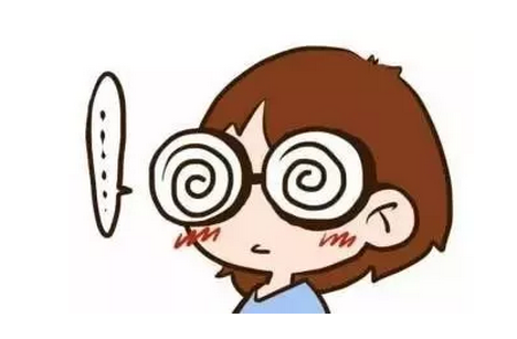 近視儲備是什么意思 近視儲備的孩子近視有什么影響