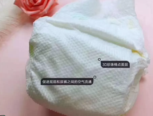 夏季紙尿褲是不是越薄越好 給寶寶選擇超薄紙尿褲好不好 夏季紙尿褲是不是越薄越好 給寶寶選擇超薄紙尿褲好不好