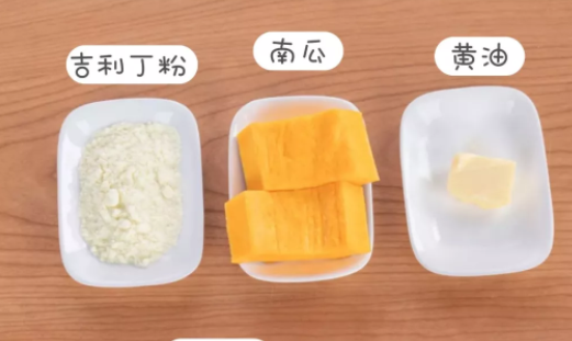 適合寶寶的簡單早餐 南瓜濃湯輔食制作方法 適合寶寶的簡單早餐 南瓜濃湯輔食制作方法