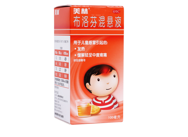 布洛芬致死是怎么回事 布洛芬的副作用是什么 布洛芬致死是怎么回事 布洛芬的副作用是什么