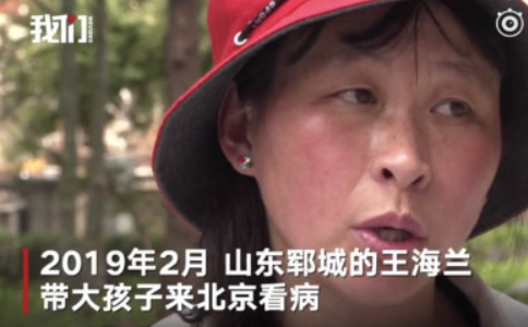 孕婦打過期保胎針流產 打過期保胎針醫院被罰款5萬