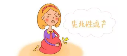 保胎針對胎兒有影響嗎 保胎針的功效與作用有哪些 保胎針對胎兒有影響嗎 保胎針的功效與作用有哪些