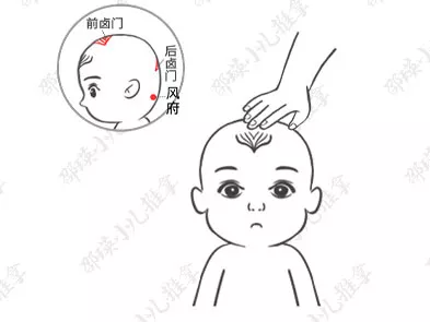 怎么用推拿手法改善孩子起床氣 孩子有起床氣推拿手法