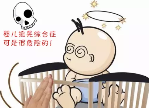搖晃寶寶更容易入睡嗎 搖晃哄寶寶睡覺(jué)有哪些危害