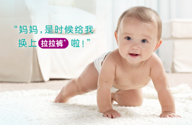 寶寶睡覺可以用拉拉褲嗎 拉拉褲晚上漏尿的原因是什么