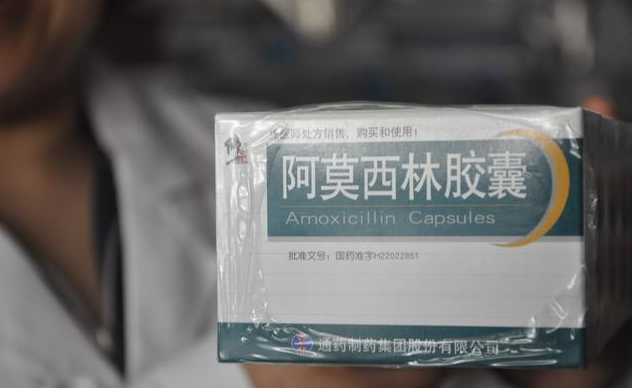 孕婦可以吃阿西莫林嗎 阿西莫林是孕婦的禁忌藥嗎