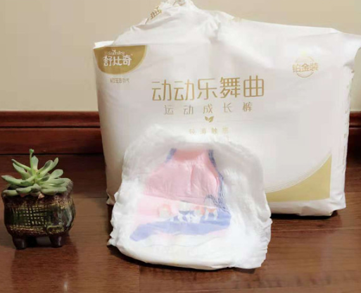 舒比奇鉑金裝拉拉褲性價比怎么樣 舒比奇鉑金裝拉拉褲使用測評 舒比奇鉑金裝拉拉褲性價比怎么樣 舒比奇鉑金裝拉拉褲使用測評