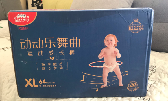 舒比奇成長褲會起坨嗎 舒比奇成長褲使用測評 舒比奇成長褲會起坨嗎 舒比奇成長褲使用測評