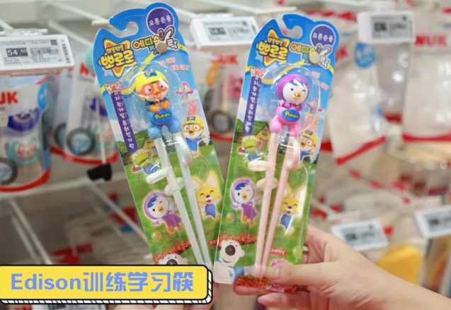 訓練筷什么牌子好 兒童訓練筷品牌排行榜