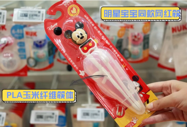 訓練筷什么牌子好 兒童訓練筷品牌排行榜