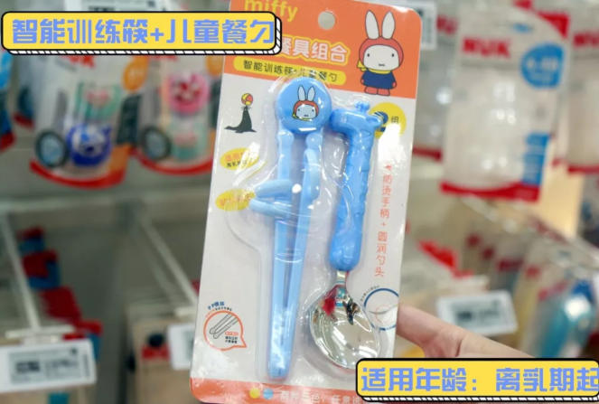 訓練筷什么牌子好 兒童訓練筷品牌排行榜