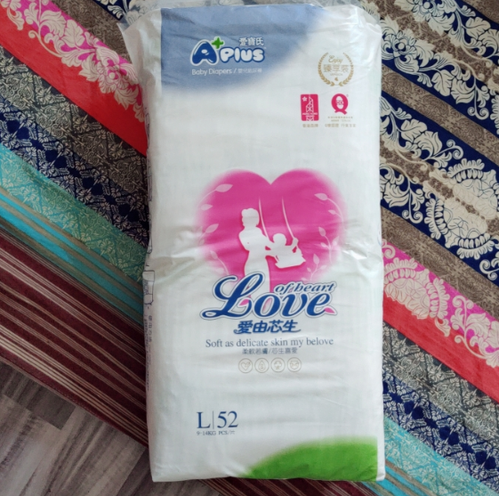 愛寶氏臻享紙尿褲好用嗎 愛寶氏臻享紙尿褲使用測評
