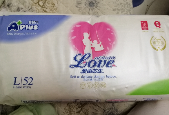 愛寶氏紙尿褲適合夏天用嗎 愛寶氏紙尿褲好不好用