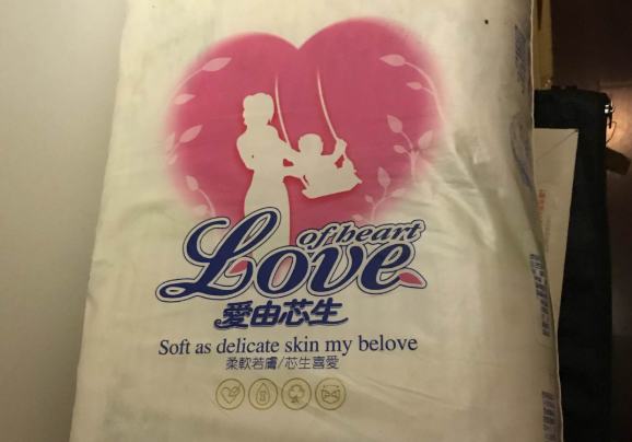 愛寶氏臻享紙尿褲怎么樣 愛寶氏臻享系列紙尿褲使用測評