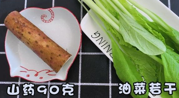 9個(gè)月寶寶怎么補(bǔ)鈣 輔食補(bǔ)鈣方法 9個(gè)月寶寶怎么補(bǔ)鈣 輔食補(bǔ)鈣方法