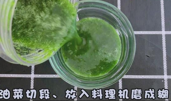 9個(gè)月寶寶怎么補(bǔ)鈣 輔食補(bǔ)鈣方法 9個(gè)月寶寶怎么補(bǔ)鈣 輔食補(bǔ)鈣方法