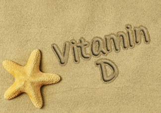 寶寶維生素D要吃到幾歲 每天吃維D多少合適