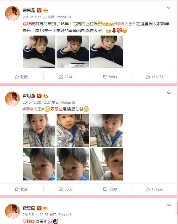 嗯哼雙眼皮 寶寶單眼皮長(zhǎng)大會(huì)變成雙眼皮嗎